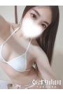ちなみ
