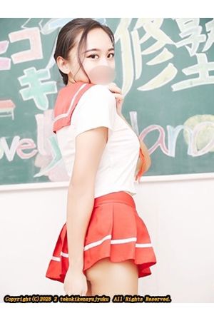 新垣もあな1
