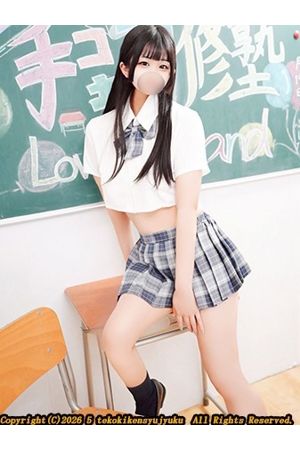 峰岸なよん1