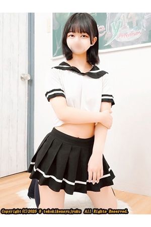 栗田まろん0