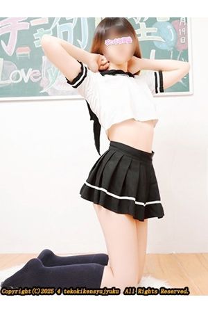 田中えり2