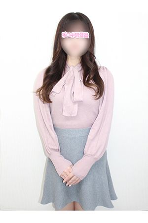 星守れおな