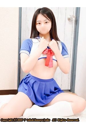 白石なつ2