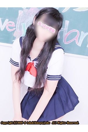 岩倉あやな1