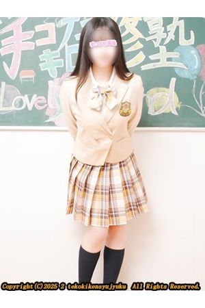 北川かずは
