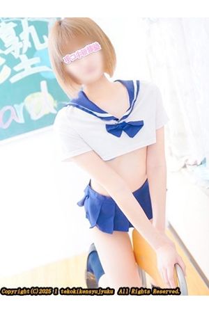 涼風おとは2