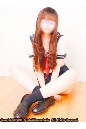 高橋しなこ