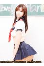 愛染あこがれ
