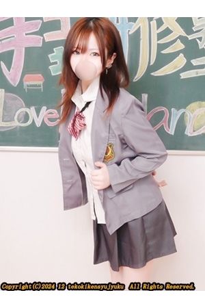 濱本みの