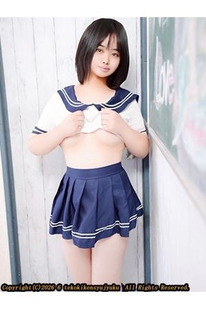 中城えりか2