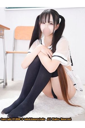 松木ももな
