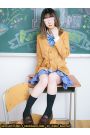 愛沢うた