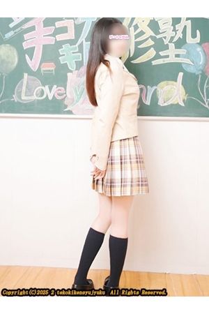 北川かずは2