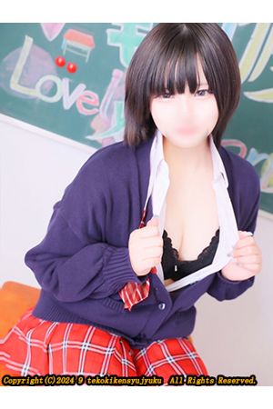 澤松しろ1