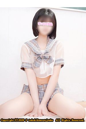 佐原こよみ0