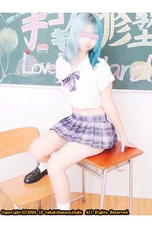 冬月ろか