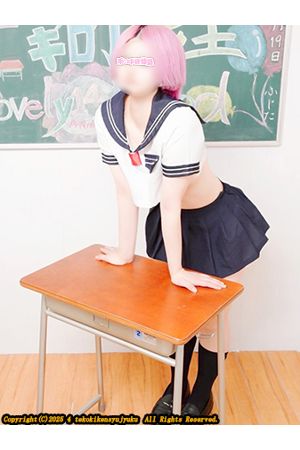 京極ゆづき2