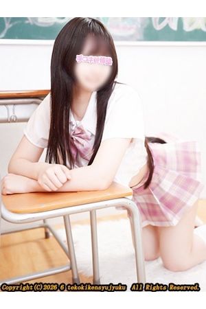 望月みお0
