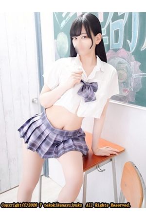 四宮ももか1