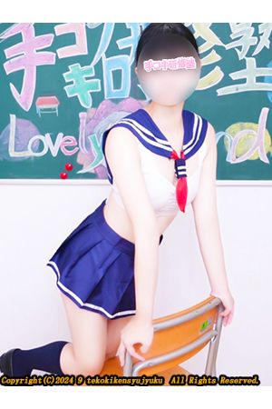 浅上なるみ2