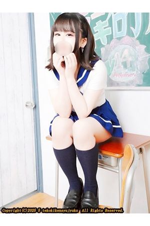 白雪りりあ2