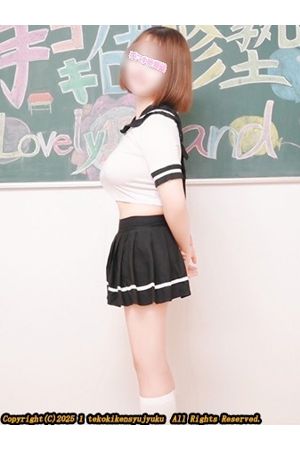佐藤ゆり