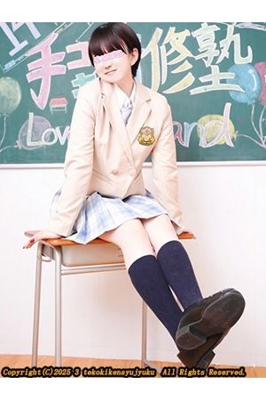 水嶋さち