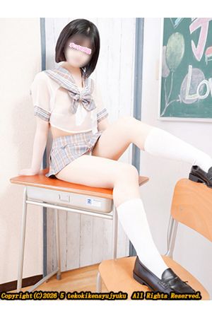 佐原こよみ1