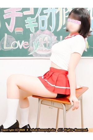 朝比奈ゆき1