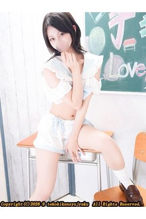 妖艶あおい2