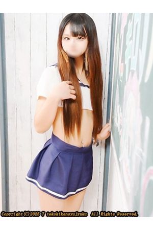 渡井うな2