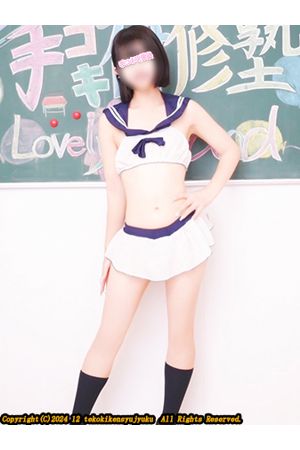 鈴木はな