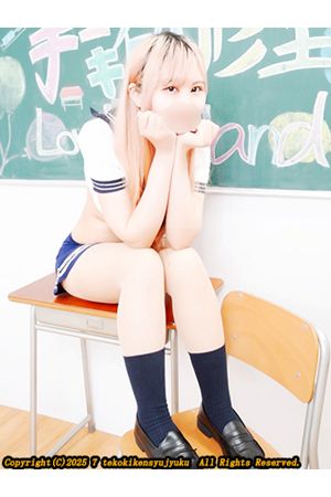 桃花かな