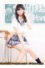 上村ひかるサムネイル1