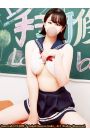 東雲あめ