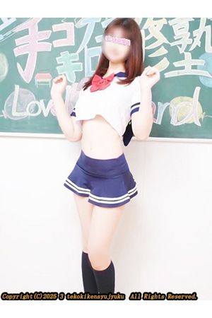坂上ゆうり