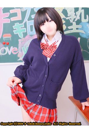 澤松しろ2