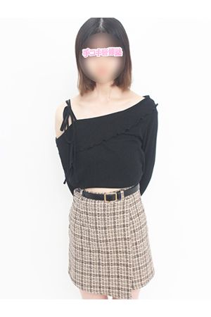 福山はる