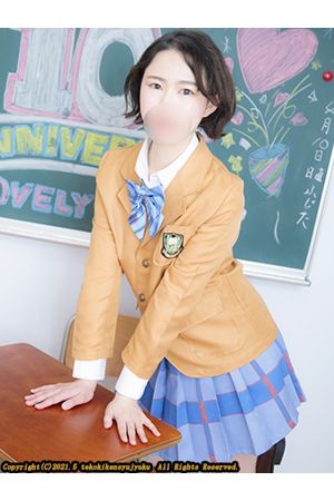 吉田まゆみ