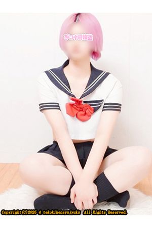 京極ゆづき1