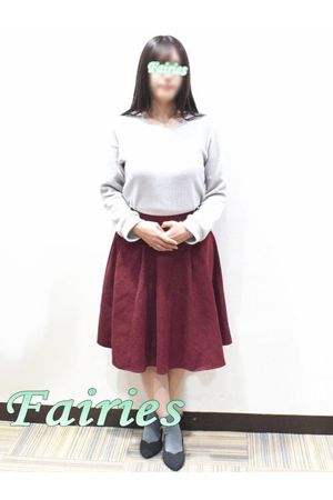 みな
