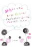 みれいサムネイル2