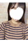 にな