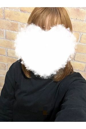 るな