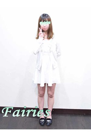 さら