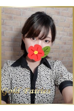 うい