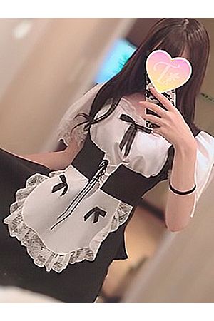 るな