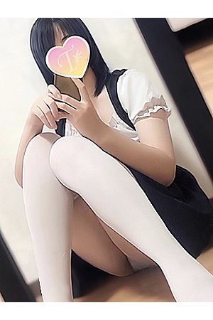 かなで
