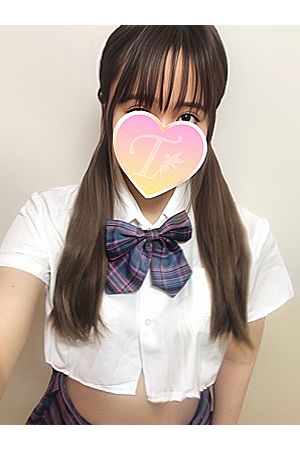 あおい