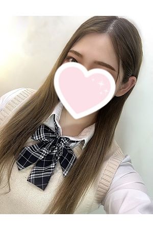 れいな